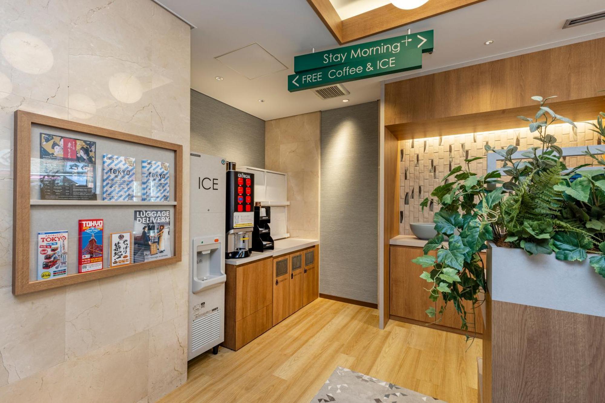 Hotel Tokyu Tsukiji - Ginza Area Tōkyō
