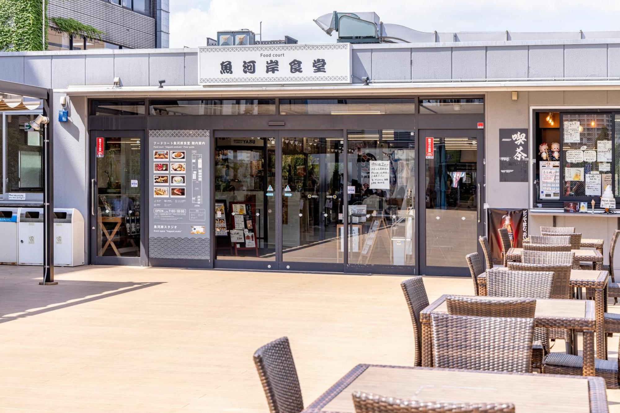 Tokyu Tsukiji - Ginza Area Tōkyō