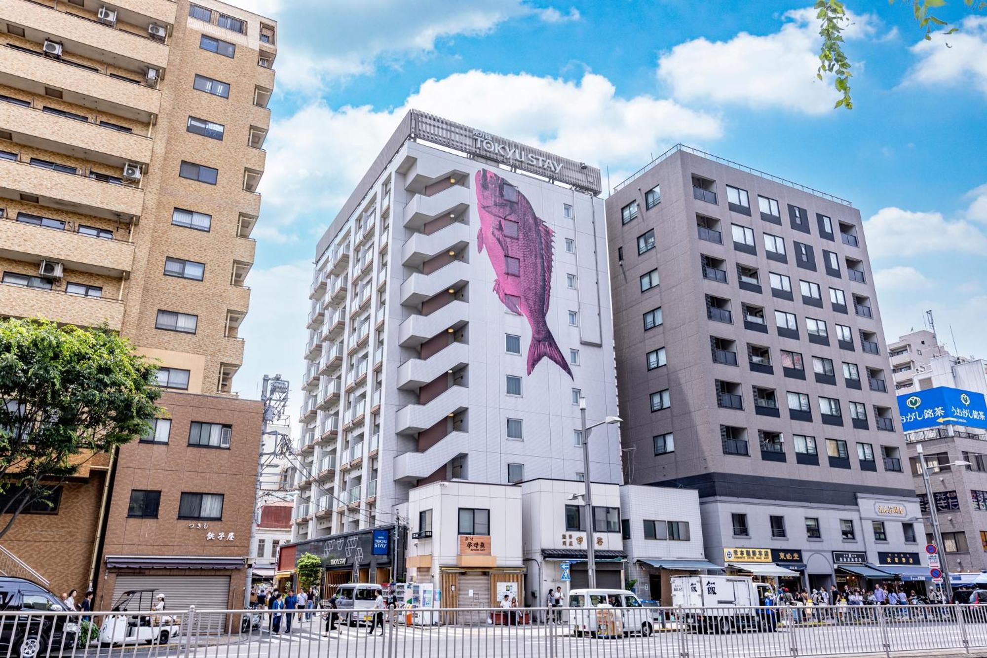 Hotel Tokyu Tsukiji - Ginza Area Tōkyō