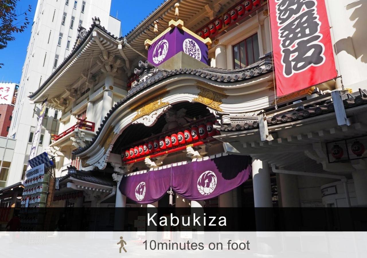 Hotel Tokyu Tsukiji - Ginza Area Tōkyō