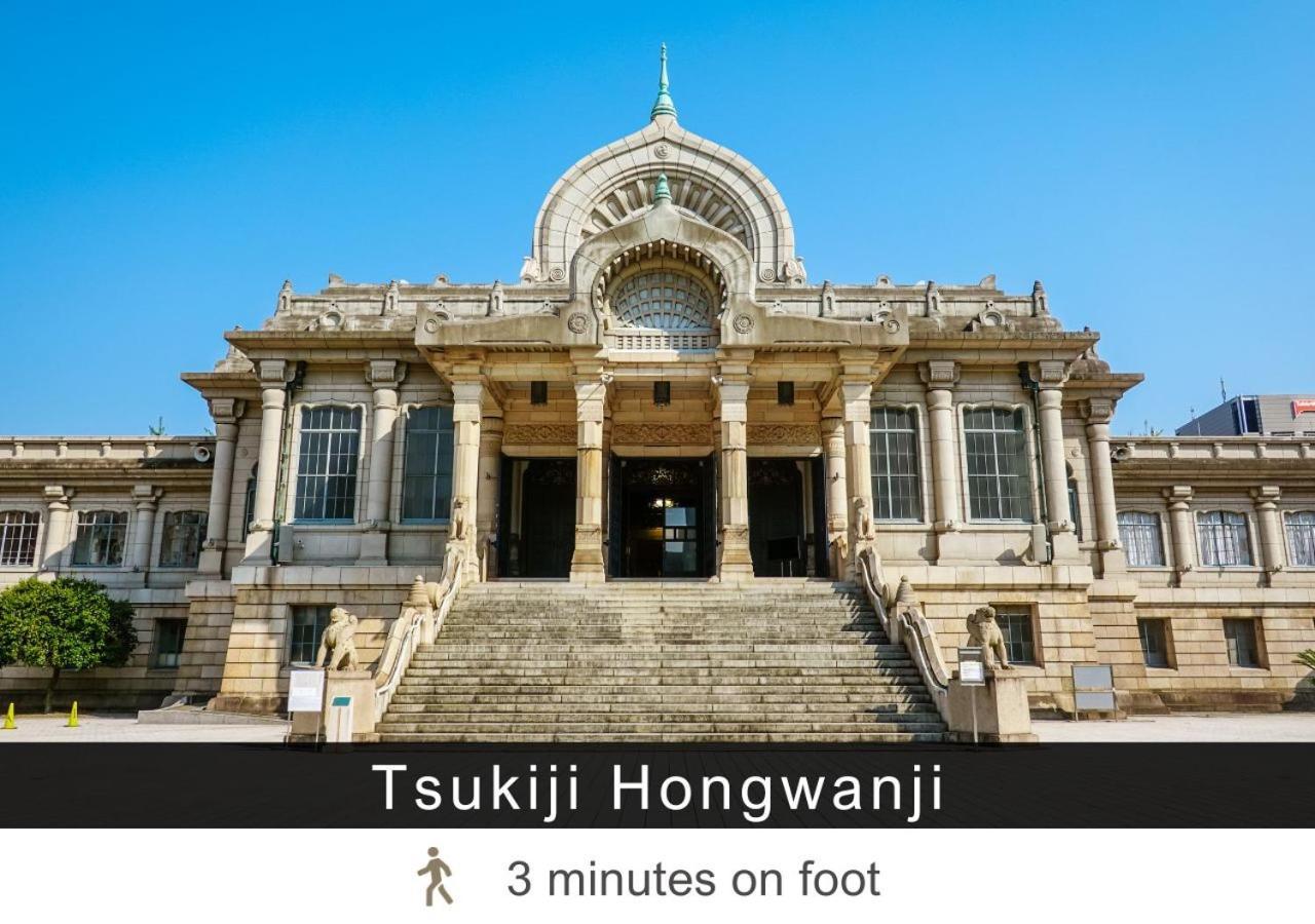 Hotel Tokyu Tsukiji - Ginza Area Tōkyō